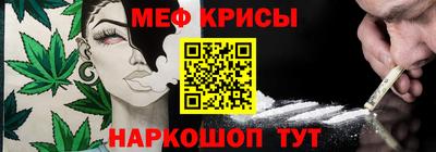 индика Волжск