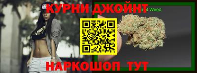 бошки Тула