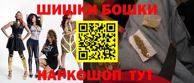 стафф Волжский