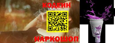 индика Волжск