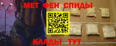 каннабис Волгодонск