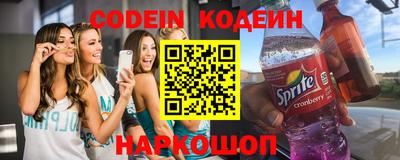 стафф Волжский