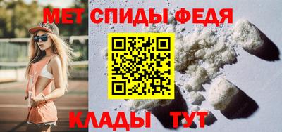 mdma Тулун