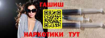 индика Волжск